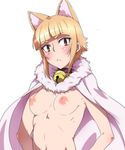  :&lt; animal_ears bell bell_collar blonde_hair blush breasts cape cat_ears collar extra_ears highres jingle_bell kuraishi_tanpopo looking_at_viewer medium_breasts naked_cape niko_(tama) nipples nude revision short_hair simple_background slit_pupils solo upper_body witch_craft_works yellow_eyes 