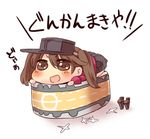  brown_eyes brown_hair esoragoto flight_deck kantai_collection long_hair lowres open_mouth ryuujou_(kantai_collection) shoes_removed smile solo translation_request twintails visor_cap 