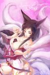  :p ahri animal_ears bare_shoulders between_breasts black_hair breasts brown_eyes chocolate chocolate_heart cleavage covered_navel dated facial_mark food food_on_face fox_ears fox_tail garter_belt heart highres large_breasts league_of_legends loiza long_hair multiple_tails paw_pose signature solo tail tongue tongue_out 