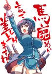  1girl blue_hair breasts cap female fujiyama_takashi gloves kantai_collection large_breasts red_eyes shiny shiny_skin short_hair standing takao_(kantai_collection) 