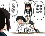  2girls admiral_(kantai_collection) black_hair blush brown_eyes fubuki_(kantai_collection) hat hat_removed hatsuyuki_(kantai_collection) headwear_removed heavy_breathing ikari_manatsu kantai_collection long_hair military military_uniform multiple_girls naval_uniform ponytail school_uniform serafuku sitting sitting_on_person skirt translated uniform 