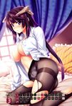  absurdres aerial_(maou_to_odore) areolae arm_support bed black_legwear blush breasts calendar_(medium) cleavage covered_nipples crotch_seam curtains dress_shirt highres horns kannatsuki_noboru large_breasts long_hair maou_to_odore!_code:arcana on_bed open_clothes open_shirt panties panties_under_pantyhose panty_pull pantyhose purple_eyes purple_hair scan shirt sitting sitting_on_bed solo thighband_pantyhose torn_clothes torn_legwear underboob underwear very_long_hair white_panties yokozuwari 