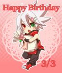  black_pants blazblue happy_birthday highlighter_(pandora_box666) pants ragna_the_bloodedge silver_hair younger 