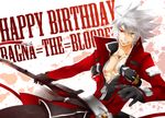  bad_id bad_pixiv_id blazblue heterochromia jacket ragna_the_bloodedge red_jacket shama silver_hair weapon 