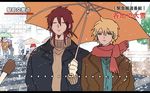  3boys :| aladdin_(magi) ali_baba_saluja blonde_hair closed_mouth earrings facial_hair interview jewelry magi_the_labyrinth_of_magic meme microphone moccorinco morgiana multiple_boys parody red_hair ren_kouen scarf shared_umbrella short_hair snowing special_feeling_(meme) umbrella winter_clothes yellow_eyes 