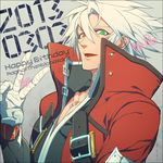  blazblue happy_birthday heterochromia jacket jou_(mono) ragna_the_bloodedge red_jacket silver_hair 