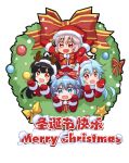  4girls :d arms_up bangs blue_eyes blush_stickers bow chibi chinese_commentary chinese_text christmas_ornaments cirno commentary_request earmuffs english_text eyebrows_visible_through_hair fake_antlers fujiwara_no_mokou gloves hair_between_eyes hairband hands_up hat houraisan_kaguya kamishirasawa_keine long_hair long_sleeves merry_christmas mittens multiple_girls open_mouth orange_eyes red_bow red_eyes red_gloves red_hairband santa_costume santa_hat shangguan_feiying silver_hair simple_background smile snow star touhou white_background wreath yellow_bow 