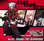  alternate_color alternate_eye_color alternate_hair_color alternate_skin_color black_hair black_pants blazblue blonde_hair highres pants pink_hair ragna_the_bloodedge silver_hair 