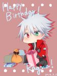  birthday blazblue box gift gift_box happy_birthday kona1025 ragna_the_bloodedge silver_hair 