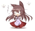  animal_ears brooch chibi fang gaius_(nikoniko2) imaizumi_kagerou jewelry long_hair long_sleeves o_o paw_print shirt simple_background skirt smile solo touhou translation_request white_background wide_sleeves wolf_ears 