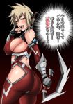  1girl ass back bakugou_mitsuki bare_shoulders blonde_hair blush bodysuit boku_no_hero_academia breasts cosplay cowboy_shot erect_nipples half-closed_eyes highres holding japanese_text junajuice kanji large_breasts legs looking_back milf naughty_face open_mouth red_clothes red_eyes short_hair sideboob solo standing taimanin_(series) taimanin_asagi thighs translation_request weapon 