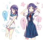  adjusting_hair alternate_costume blue_eyes blue_hair domotolain dress flying_sweatdrops hiradaira_chisaki long_hair mouth_hold nagi_no_asukara sailor_dress school_uniform serafuku standing translation_request 