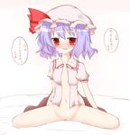  bat_wings blue_hair blush bottomless breasts fang gaius_(nikoniko2) hat hat_ribbon looking_at_viewer midriff mob_cap naked_shirt navel open_clothes open_mouth open_shirt puffy_sleeves pussy red_eyes remilia_scarlet ribbon shirt short_sleeves sitting small_breasts smile solo spread_legs touhou translation_request wariza wings 