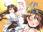 bare_shoulders blood boots breast_slap breasts brown_hair closed_eyes deego_(omochi_bazooka) detached_sleeves fang hairband headgear hiei_(kantai_collection) japanese_clothes kantai_collection kongou_(kantai_collection) large_breasts long_hair miniskirt multiple_girls nontraditional_miko nosebleed open_mouth short_hair skirt smile thigh_boots thighhighs translated 