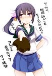  akebono_(kantai_collection) bell bite_mark black_hair blush chocolate chocolate_heart flower hair_bell hair_flower hair_ornament hand_on_hip heart highres jingle_bell kantai_collection long_hair looking_away momo_(higanbana_and_girl) ponytail purple_eyes shitty_admiral_(phrase) side_ponytail solo translated tsundere 