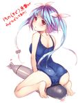  ass blue_hair blush hair_ribbon i-19_(kantai_collection) itou_nanami kantai_collection long_hair looking_at_viewer one-piece_swimsuit red_eyes ribbon school_swimsuit sketch solo straddling swimsuit torpedo translation_request twintails 