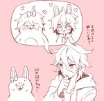  danganronpa gum_(gmng) if_they_mated komaeda_nagito lowres monomi_(danganronpa) pink_background super_danganronpa_2 translated 