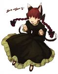  animal_ears bad_id bad_twitter_id bow braid cat_ears cat_tail dress extra_ears full_body green_dress hair_bow hair_ornament juliet_sleeves kaenbyou_rin long_sleeves mary_janes multiple_tails open_mouth paw_pose pointy_ears puffy_sleeves red_eyes red_hair shoes simple_background smile solo tail text_focus touhou twin_braids urin white_background 