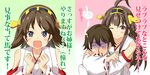  1boy 2girls :d ;) admiral_(kantai_collection) ahoge bare_shoulders be_(o-hoho) blood brown_hair clenched_hands detached_sleeves double_bun giving_up_the_ghost hair_ornament hairband headgear hiei_(kantai_collection) hug hug_from_behind japanese_clothes kantai_collection kongou_(kantai_collection) long_hair multiple_girls nontraditional_miko nosebleed one_eye_closed open_mouth rensouhou-chan ribbon-trimmed_sleeves ribbon_trim skirt smile thighhighs translated turn_pale 