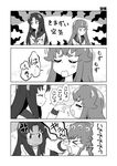  &gt;_&lt; anger_vein blush blush_stickers closed_eyes comic embarrassed greyscale happinesscharge_precure! hikawa_iona long_hair monochrome multiple_girls nose_pinch precure school_uniform scratching_nose shirayuki_hime sweatdrop tears translated yuuma_(skirthike) 