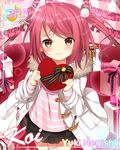  1girl 82_honey_blossom artist_request blush box brown_eyes character_name female gift gift_box heart holding jacket koi_(koisan) long_hair looking_at_viewer negishi_yuki official_art pink_hair present skirt solo standing straight_hair valentine 