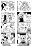  blush comic eating equine friendship_is_magic horn horse mammal my_little_pony pinkie_pie_(mlp) pony princess_celestia_(mlp) princess_luna_(mlp) shepherd0821 smile suggestive twilight_sparkle_(mlp) winged_unicorn wings 