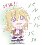  arm_warmers blonde_hair blush chibi commentary dress guuchama mizuhashi_parsee open_mouth paru_paru pointy_ears scarf short_hair solo tears touhou 