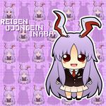  animal_ears blush bunny_ears character_name closed_eyes grin long_hair o_o open_mouth purple_background purple_hair red_eyes reisen_udongein_inaba silhouette smile soramame1110 touhou 