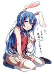  animal_ears bad_id bad_pixiv_id blue_hair blush bunny_ears fake_animal_ears gloves hairband highres hotechige korekara_no_someday long_hair love_live! love_live!_school_idol_project simple_background sitting sketch solo sonoda_umi translated very_long_hair white_background white_gloves yellow_eyes 