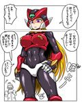  1girl abs black_bodysuit blonde_hair blue_eyes bodysuit breasts cameltoe cerveau covered_navel covered_nipples gauntlets genderswap hand_on_hip helmet kitsune-tsuki_(getter) large_breasts long_hair muscle muscular_female rockman rockman_zero skin_tight solo_focus translated very_long_hair visor zero_(rockman) 