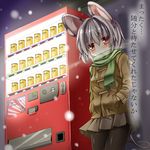  alternate_costume animal_ears black_legwear blush coat greatmosu grey_hair hands_in_pockets highres long_sleeves looking_at_viewer mouse_ears mouse_tail nazrin pantyhose red_eyes scarf short_hair skirt solo tail touhou translated vending_machine 