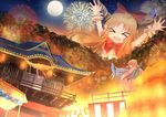  &gt;_&lt; 3000_xiao_chun aerial_fireworks architecture arms_up bow closed_eyes east_asian_architecture facing_away facing_viewer fan fang fireworks folding_fan full_moon giantess hair_bow hata_no_kokoro highres horn_ribbon horns ibuki_suika lantern long_hair moon multiple_girls open_mouth orange_hair outdoors pink_eyes pink_hair plaid plaid_shirt ribbon rope shide shimenawa shirt skirt sleeveless sleeveless_shirt stage touhou tree twilight wrist_cuffs 