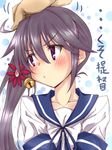  akebono_(kantai_collection) bell flower hair_bell hair_flower hair_ornament hand_on_another's_head highres jingle_bell kantai_collection long_hair narumiya_(empty_cafe) out_of_frame petting purple_eyes purple_hair school_uniform serafuku shitty_admiral_(phrase) side_ponytail solo_focus translated tsundere 