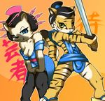  ?? anthro black_hair blue_eyes breasts cat clothed clothing duo feline female fur green_eyes hair japanese_clothing japanese_text kaitou katana male mammal samurai_sword short_hair spread_legs spreading standing sword text tiger weapon white_fur yellow_fur 