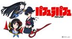  a~chan black_eyes black_hair blue_eyes bob_cut brown_eyes capelet cosplay hat junketsu kashiyuka kill_la_kill kiryuuin_satsuki kiryuuin_satsuki_(cosplay) kou_you long_hair mankanshoku_mako mankanshoku_mako_(cosplay) matoi_ryuuko matoi_ryuuko_(cosplay) multicolored_hair multiple_girls nocchi_(perfume) perfume ponytail school_uniform scissor_blade senketsu short_hair spikes two-tone_hair 