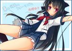  ao_no_kanata_no_four_rhythm black_hair blush breasts hair_ribbon kinoko5123 long_hair medium_breasts pink_eyes ribbon school_uniform serafuku smile solo tobisawa_misaki 