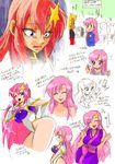  ? \m/ ^_^ bad_id bad_pixiv_id breasts capelet closed_eyes collage crying crying_with_eyes_open eyelashes gundam gundam_seed gundam_seed_destiny hair_ornament highleg highres jewelry large_breasts leaning_forward long_hair marimo_(yousei_ranbu) meer_campbell one_eye_closed pink_hair purple_eyes ring star star_hair_ornament tears translation_request v_arms very_long_hair 