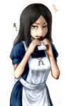  1girl alice:_madness_returns alice_(wonderland) black_hair ceramic_man chocolate chocolate_bar commentary_request dress eating green_eyes highres jewelry long_hair looking_at_viewer necklace open_mouth simple_background solo sweatdrop translation_request white_background 