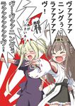  &gt;_&lt; :d ^_^ ahoge aoki_hagane_no_arpeggio blonde_hair blush brown_hair burning_love_(phrase) closed_eyes crossover dress fang hairband hand_on_hip ichikawa_feesu kantai_collection kongou_(aoki_hagane_no_arpeggio) kongou_(kantai_collection) long_hair multiple_girls namesake nontraditional_miko open_mouth purple_dress skirt smile translated twintails xd 