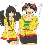  2girls black_hair breasts cosplay cow_girl cow_girl_(hataraki) hataraki_ari horns huge_breasts multiple_girls yellow_eyes 