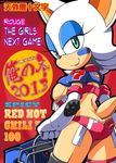  animated bat butt doujinshi games rouge_the_bat sega sonic_(series) 