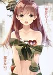  bare_shoulders brown_eyes brown_hair collarbone heart kantai_collection long_hair looking_at_viewer midriff navel ooi_(kantai_collection) open_mouth sheska_xue solo 