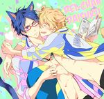  animal_ears blonde_hair blue_hair blush book cat_ears cat_tail closed_eyes free! glasses hazuki_nagisa hug jacket male_focus multiple_boys navel one_eye_closed open_mouth purple_eyes romaji ryouko_(lovelovela) ryuugazaki_rei smile tail wince yaoi 