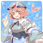  bad_id bad_twitter_id blue_background blush bug butterfly eighth_note hat insect lowres musical_note open_mouth pink_eyes pink_hair rebecca_(keinelove) ribbon saigyouji_yuyuko short_hair smile touhou 