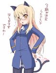  animal_ears blonde_hair blush cat_ears cat_tail glasses hands_on_hips k10k long_hair panties panties_under_pantyhose pantyhose perrine_h_clostermann simple_background solo strike_witches tail tail_wagging translated underwear very_long_hair white_background world_witches_series yellow_eyes 