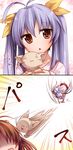  2koma :3 absurdres antenna_hair blush brown_hair cat comic hair_ribbon highres holding koshigaya_komari leaning_forward long_hair looking_at_viewer miyauchi_renge moegi_nenene motion_lines multiple_girls non_non_biyori open_mouth out_of_character pun purple_hair red_eyes ribbon sketch skirt speed_lines standing standing_on_one_leg throwing translated triangle_mouth twintails 