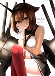  akabane_rin breasts brown_hair character_name gloves green_eyes hand_on_own_cheek headgear highres kantai_collection looking_at_viewer medium_breasts midriff mutsu_(kantai_collection) short_hair skirt smile smile_summer_again solo white_background 