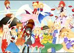  alice_margatroid alice_margatroid_(pc-98) angel_wings animal_ears apron arm_garter ascot bat_wings black_legwear blonde_hair bloomers book bow braid brown_eyes brown_hair drum drumsticks evil_eye_sigma fan feathers fire flandre_scarlet fox_tail frills fujiwara_no_mokou futatsuiwa_mamizou gap gengetsu glasses green_eyes grey_hair hair_ornament hair_ribbon hat horikawa_raiko houjuu_nue instrument jacket komeiji_koishi lightning long_hair long_skirt maid maid_apron maid_headdress miniskirt mitsudomoe_(shape) moriya_suwako mugetsu multiple_girls neck_ribbon necktie pants polearm purple_eyes pyonta raccoon_ears raccoon_tail red_bow red_eyes red_hair ribbon rika_(touhou) shirt shirua_(s4-42424) short_hair skirt smile snake socks stage_connection suspenders tabard tail thighhighs third_eye tomoe_(symbol) touhou touhou_(pc-98) trident twin_braids underwear very_long_hair weapon white_hair white_legwear wide_sleeves wings yakumo_ran yakumo_yukari yellow_eyes zettai_ryouiki 