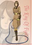  belt boots brown_eyes brown_hair buttons choker copyright_name gloves highres jacket knee_boots military military_uniform naname_neko short_hair solo the_king_of_fighters uniform whip whip_(kof) zoom_layer 