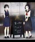  black_hair blue_eyes chalkboard kitashirakawa_hinako kitashirakawa_tamako letterboxed long_hair low_twintails menu_board momose_(oqo) mother_and_daughter multiple_girls school_uniform serafuku short_hair standing tamako_market time_paradox twintails 